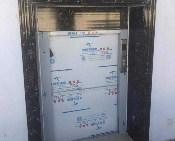 白沙黎族自治县厨房传菜电梯