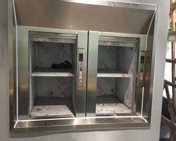 兰州小型传菜电梯